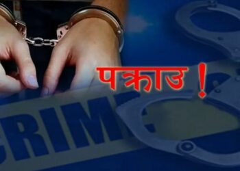 आमाछोरीको हत्या अभियोगमा एकजना पक्राउ