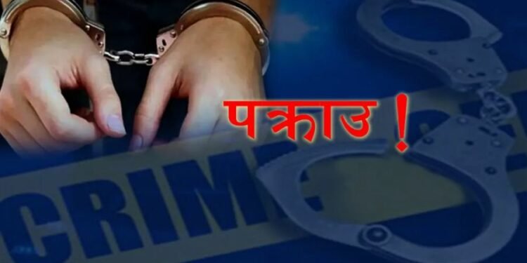 आमाछोरीको हत्या अभियोगमा एकजना पक्राउ