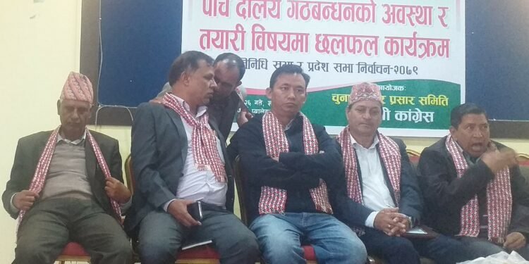 आगामी निर्वाचन लोकतान्त्रिक र प्रतिगमनकारी मोर्चा बिचको लडाई