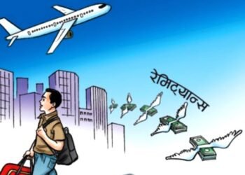 रेमिट्यान्स बढ्यो : तीन महिनामा २ खर्ब ८१ अर्ब भित्रियो