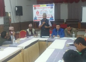 पोखरालाई टेक सिटीको रुपमा विकास गर्छु–उम्मेदवार पन्त