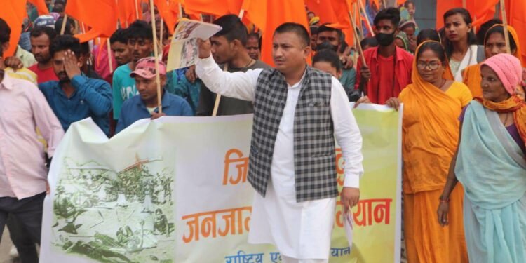 उपेन्द्र यादवको निर्वाचन क्षेत्रमा जिहादविरुद्ध प्रदर्शन