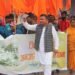 उपेन्द्र यादवको निर्वाचन क्षेत्रमा जिहादविरुद्ध प्रदर्शन