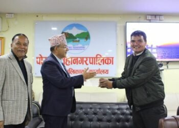 पोखराका २४ वटा फर्मलाई स्टार्ट अप अनुदान प्रदान