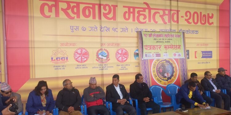 संस्कृति र स्थानीय उत्पादनको प्रवद्र्धन गर्न महोत्सव