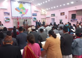 गण्डकी प्रदेश सभा सदस्यले लिए सपथ