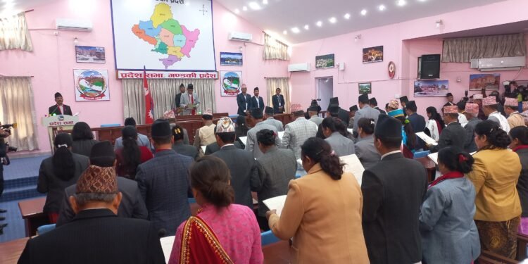गण्डकी प्रदेश सभा सदस्यले लिए सपथ