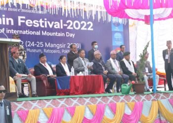 पोखरामा सातौँ अन्तर्राष्ट्रिय पर्वतीय महोत्सव सुरु