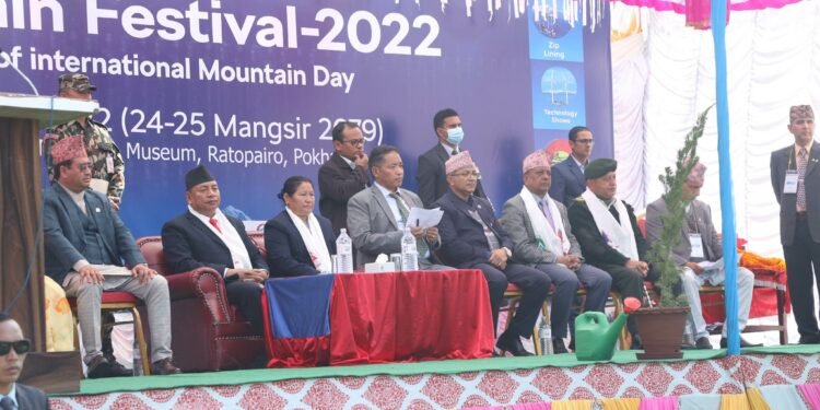 पोखरामा सातौँ अन्तर्राष्ट्रिय पर्वतीय महोत्सव सुरु