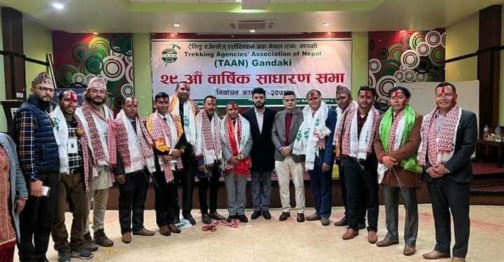 टान गण्डकीको अध्यक्षमा पन्थी