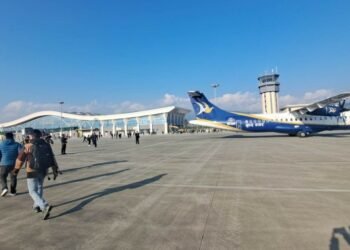 पोखरा क्षेत्रीय अन्तर्राष्ट्रिय विमानस्थलमा परीक्षण उडान