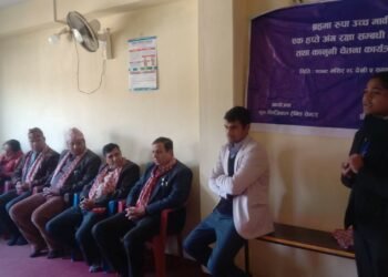 ब्रह्म रुपाका छात्रालाई अंग रक्षा सम्बन्धी सचेतना