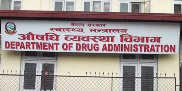 दुई आयुर्वेदिक औषधि बिक्रि वितरणमा रोक