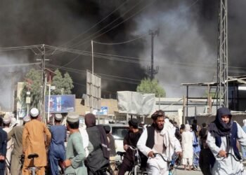 अफागनिस्तानः खचाखच भरिएको बसमा बम विस्फोट, ६ जनाको मृत्यु