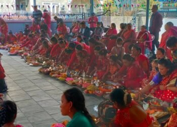 नेवार कन्याको सामुहिक बेल विवाह