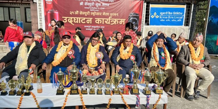 कास्कीको हिमाली गाउँ छोम्रोङमा ‘सेञ्चुरी ल्होछार मेला’ सुरु