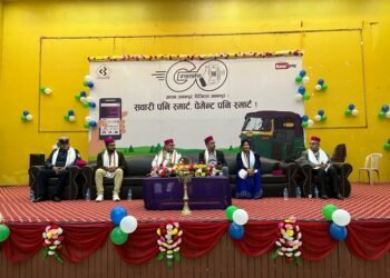 सिभिल बैंकले थालनीगर्याे ‘अप्पनजनकपुर, डिजिटल जनकपुर’अभियान