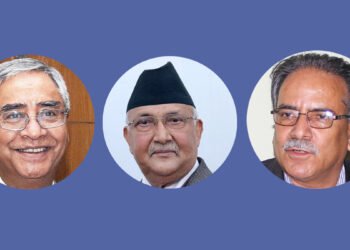 संयुक्त सरकार गठनको म्याद पुस २८ सम्म