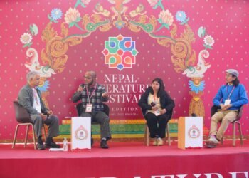 दुर्गमको शैक्षिक अवस्थाबारे कुराकानी