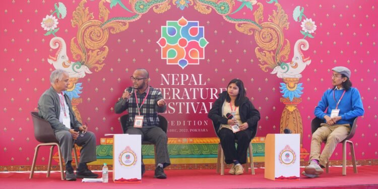 दुर्गमको शैक्षिक अवस्थाबारे कुराकानी