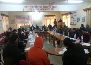 श्रमिकको सुरक्षा पहिलो शर्त –पौडेल