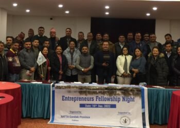 उद्यमीलाई पर्यटनसँग जोड्दै नाट्टा गण्डकी