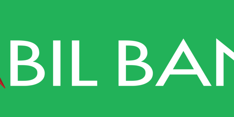भारतको एक्जिम बैंकको ‘व्यापार सहायता कार्यक्रम’ मा सदस्यता पाउने नबिल बन्यो पहिलो बैंक