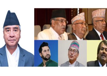संसदका सात नेताः सम्भावित प्रधानमन्त्रीका उम्मेदवार