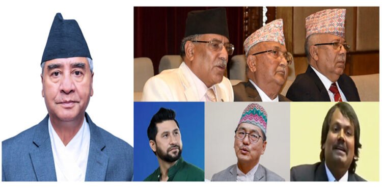 संसदका सात नेताः सम्भावित प्रधानमन्त्रीका उम्मेदवार