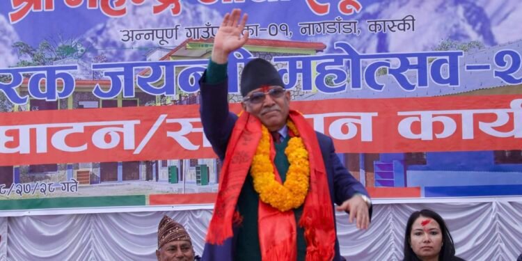 नयाँ बन्ने सरकार पाँचदलीय गठबन्धनकै हुन्छ –प्रचण्ड