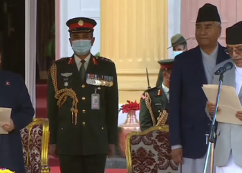 प्रचण्डले लिए प्रधानमन्त्रीको पद तथा गोपनीयताको शपथ