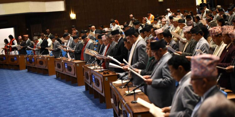 प्रतिनिधिसभाका सांसदले लिए शपथ