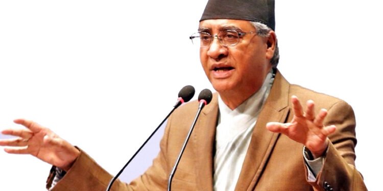 भ्रष्टाचार नियन्त्रण गर्न सबैको प्रतिबद्धता र सक्रियता आवश्यक छ : प्रधानमन्त्री