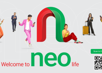 बैंकिङ क्षेत्रमा डिजटल युगको सुरुवात, नेपालमै पहिलो पटक नबिलले सुरू ग¥यो एनबैंक