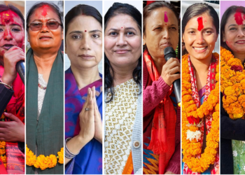 यी हुन् प्रतिनिधिसभामा प्रत्यक्ष निर्वाचित ९ महिला सांसद