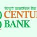 सेञ्चुरी कमर्सियल बैंक लिमिटेडको लाभांस घोषणा
