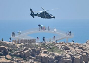 रक्षा क्षेत्रमा प्रवेश गरेका चिनियाँ विमानलाई चेतावनी दिन ताइवानको यस्तो तयारी