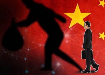 चिनियाँ नागरिकको गिरोह नेपाली युवाहरुको बेचबिखनमा समेत संलग्न रहेको खुलासा