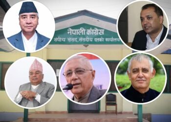 संसदीय दलको नेता बन्नका लागि नेपाली कांग्रेस भित्र गृहकार्य
