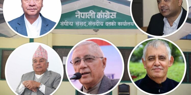 संसदीय दलको नेता बन्नका लागि नेपाली कांग्रेस भित्र गृहकार्य