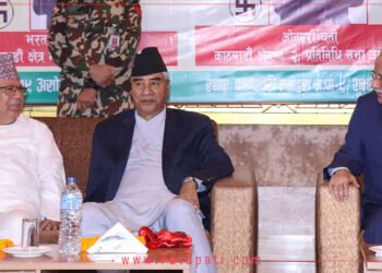 अनि भत्कियो गठबन्धन…