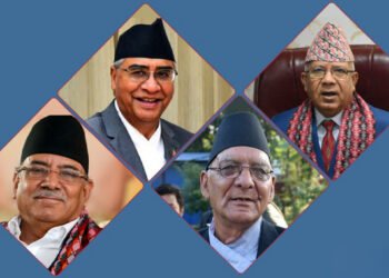सरकार गठनका लागि दाबी पेस गर्ने आज अन्तिम दिन