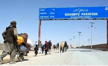 पाकिस्तान-अफगानिस्तान हनिमुन सकियो?