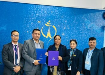 सिभिल बैंकको मोबाईल बैंकिङ एप चलाउँदा नेपाल टेलिकमले शुल्क नलिने