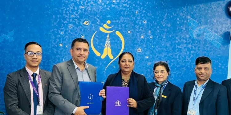 सिभिल बैंकको मोबाईल बैंकिङ एप चलाउँदा नेपाल टेलिकमले शुल्क नलिने