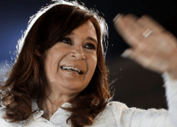 एक अर्ब डलर हिनामिनामा उपराष्ट्रपतिलाई ६ वर्षको जेल सजाय