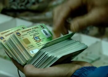 लाइसेन्स छाप्न ‘मास प्रिन्टर’ खरिद गर्दै सरकार