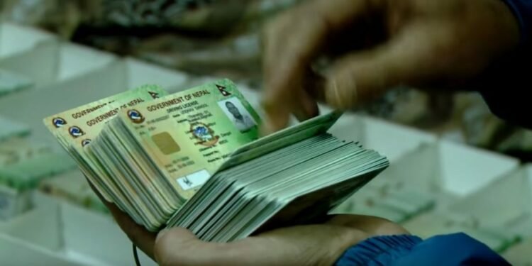 लाइसेन्स छाप्न ‘मास प्रिन्टर’ खरिद गर्दै सरकार