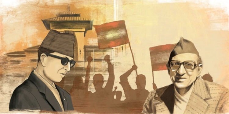 लोकतन्त्रमाथि ‘कू’ भएको स्मृतिमा कालो दिवस मनाइँदै