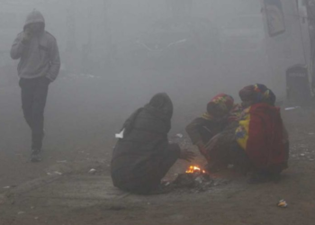 मौसम पूर्वानुमानः तराईमा हुस्सु, हिमाली भेगमा​ हिमपातको सम्भावना